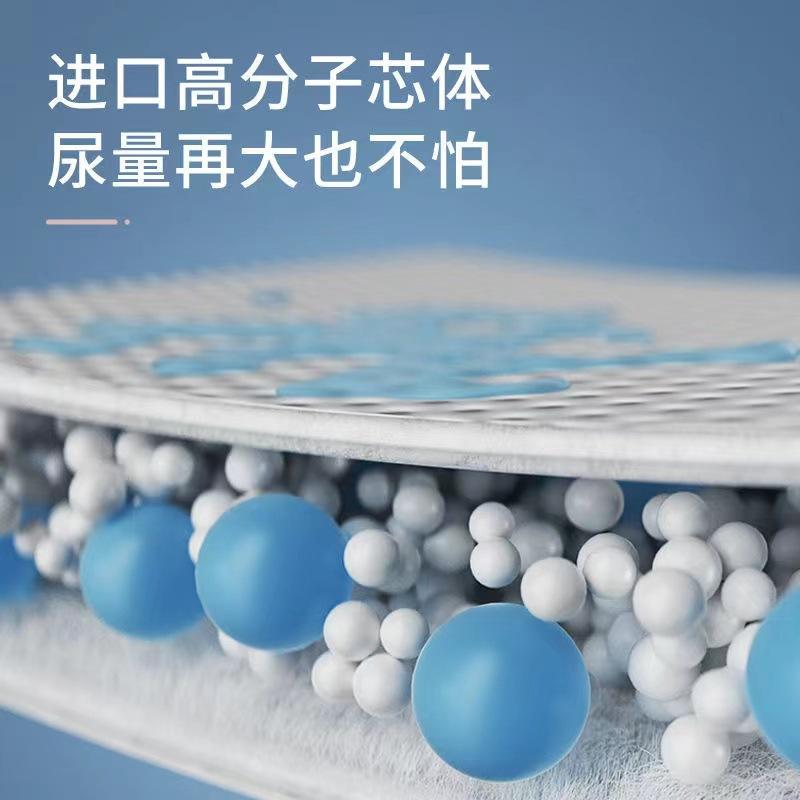 微信图片_20220319134523