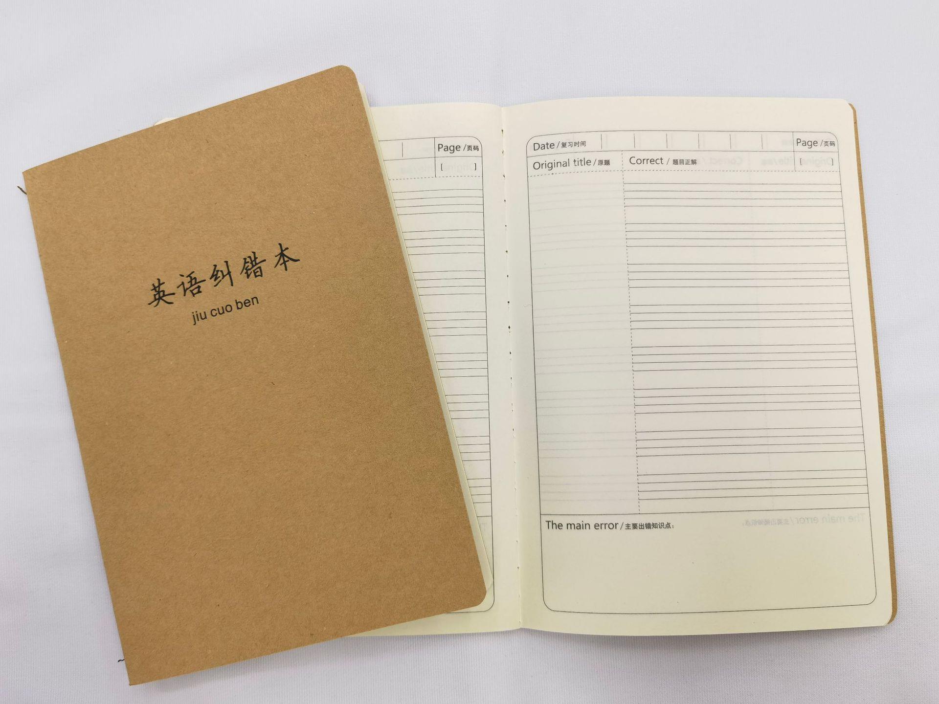 微信图片_20210821140040