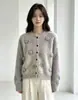Novo suéter de malha estilo coreano, suave para outono e inverno, para mulheres, fresco e delicado com design floral tridimensional, gola redonda, cardigã de botão único