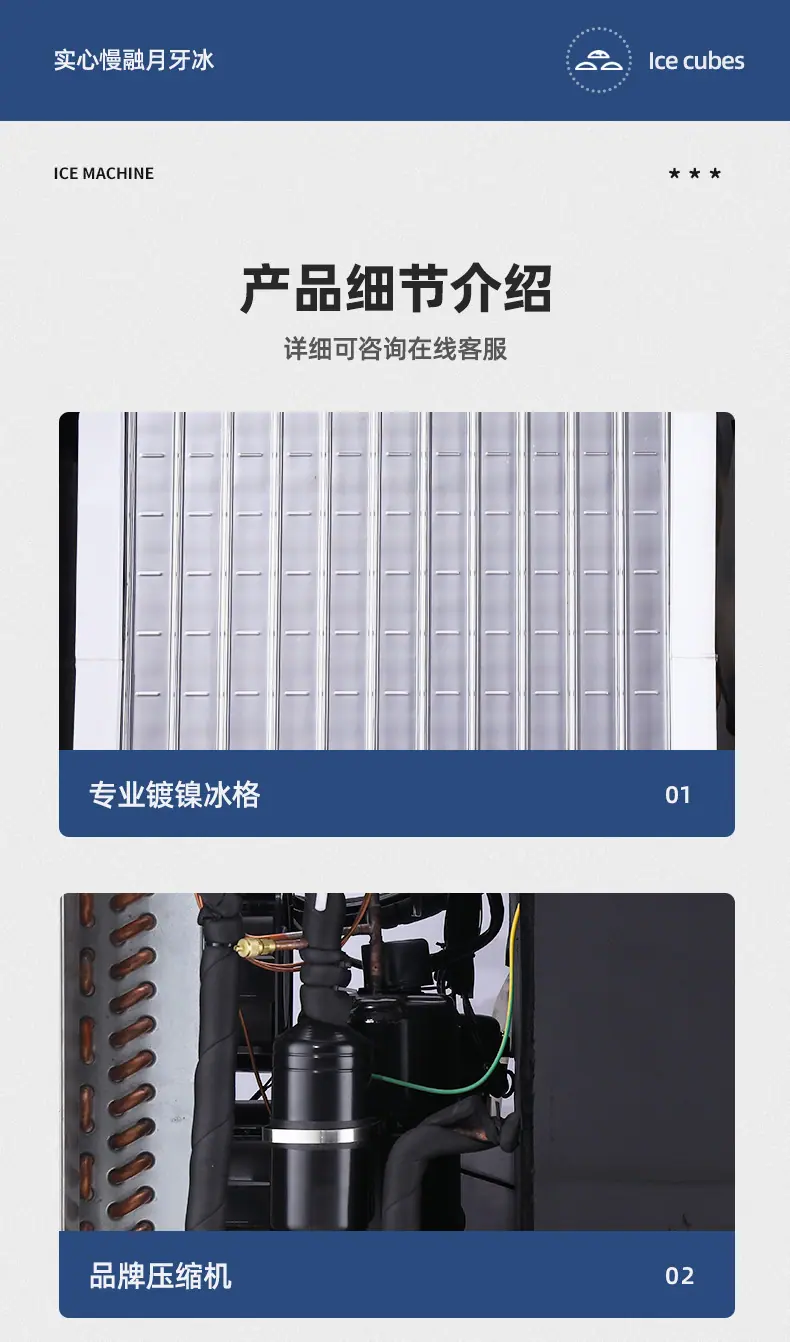 详情-15.jpg