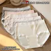 Ropa interior de algodón para bebé de grado A para niñas, antibacteriana 10A, con fuelle extendido, transpirable, cómoda, ajustada a la cadera, de cintura media, sin costuras y diseñada como un bikini triangular