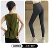 Conjunto de Ropa de Yoga, Ropa de Fitness, Tops Deportivos para Correr para Mujer, Ropa de Entrenamiento de Pilates, Chalecos, Blusas sin Mangas de Secado Rápido, Verano
