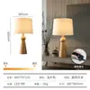 2026 Nova Luminária de Mesa Criativa Decorativa Estilo Vintage para Quarto, Mesa de Cabeceira, Sala de Estar, Estudo, Pousada Aconchegante Simples de Madeira Maciça