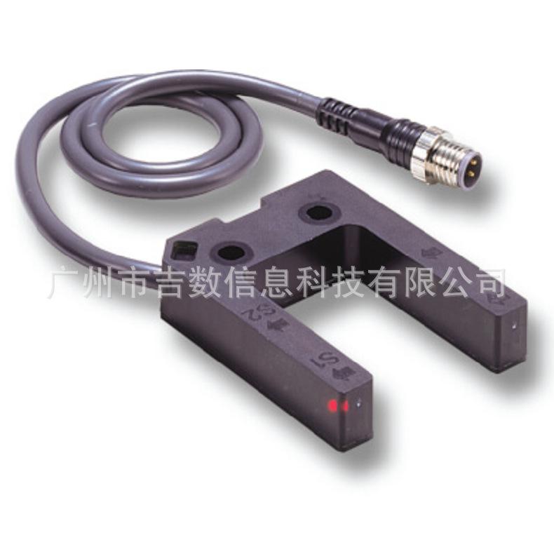 E3Z-G槽型传感器_004.png