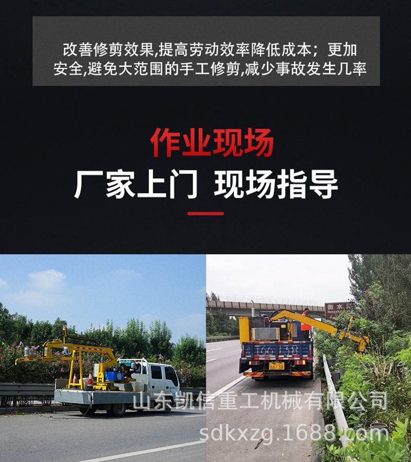 xiujianji_08.jpg