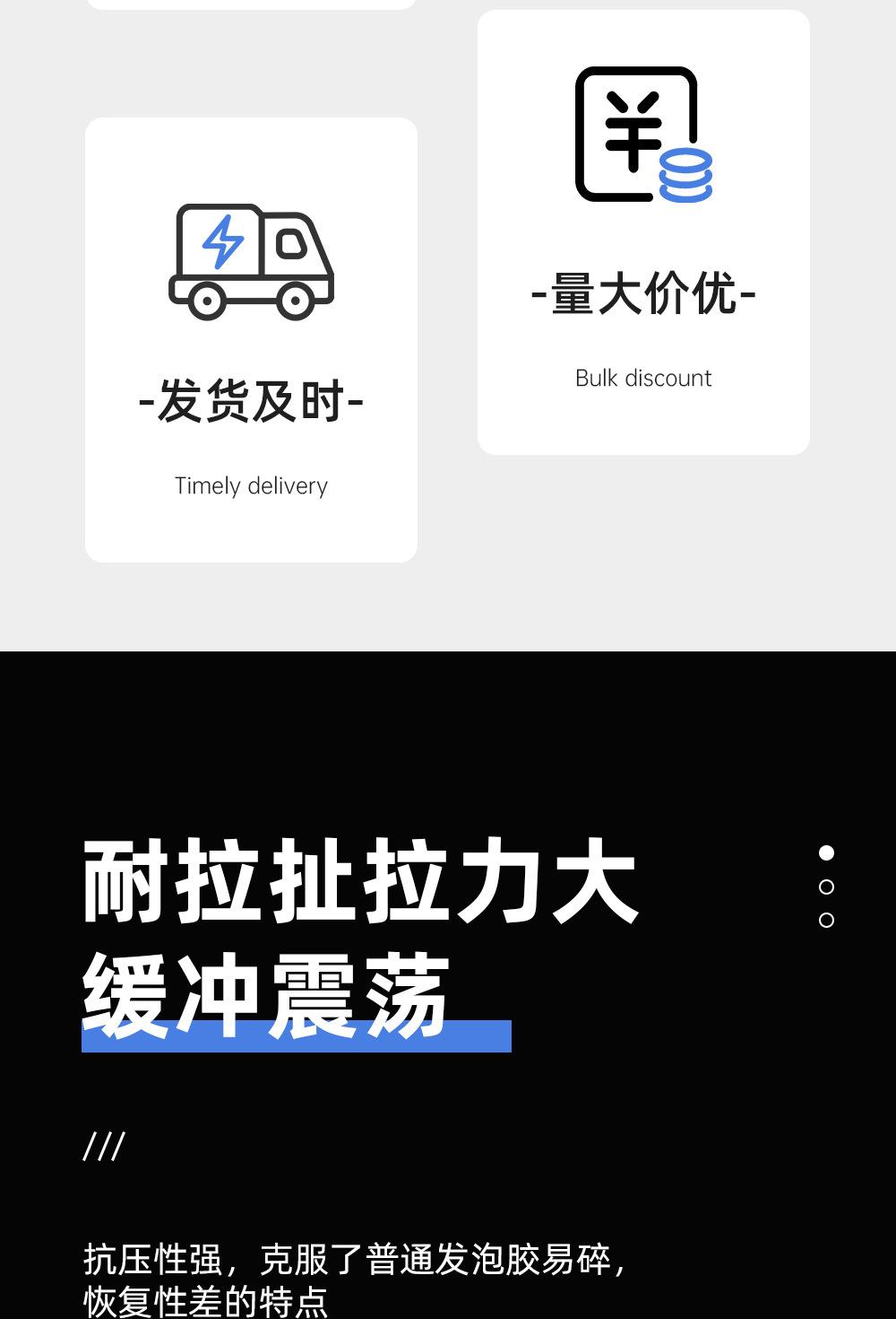 详情_03