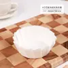 Caixa para Bolo Basco 4 polegadas 6 polegadas Caixa de Embalagem 4 polegadas 6 polegadas Bandeja de Papel Manteiga Basco Caixa de Embalagem para Cheesecake