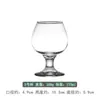 Copo de Cristal para Brandy, Whisky, Vinho Tinto ou Cocktail com Design de Anão Mesopotâmico