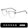 Gafas Sven de Medio Marco Ultraligeras para Mujer Miopía Pueden Equiparse con Línea de Cejas Supergrande Duffy Marco Negro Estilo Samurai