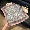 Bufanda Cuadrada Fina Estilo Coreano de Castaña para Mujer, Protección del Cuello, Bufanda Decorativa, Bufanda para Madre, Bufanda Cuadrada de Imitación de Seda, Venta al por Mayor