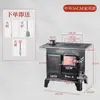 Material de Estufa de Interior Estufa de Carbón de Fuego Rural Calefacción Estufa de Hierro Fundido que Quema Carbón Estufa Calefacción de Leña que Quema Fuego de Carbón