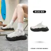 Caramelo Duro, Zapatos de Mujer Torre Jordan Verano Nuevos de Suela Gruesa con Malla Aumentada Calzado Casual para Tenis de Segunda Mano