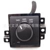 Para Interruptor de Caja de Transferencia Pi de Dodge 68021674 AA 68021674