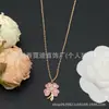 Nueva colección de collares marca D/marca Dior, disponible exclusivamente para comercio electrónico transfronterizo, productos nuevos con etiquetas originales, collar de nariz de cerdo CD al por mayor
