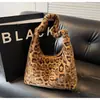 Cross2026 Otoño Nuevo Felpa Estilo Coreano Moda Versátil Bolso de Hombro Cruzado Diseño de Nicho Bolso de Mano para el Trabajo