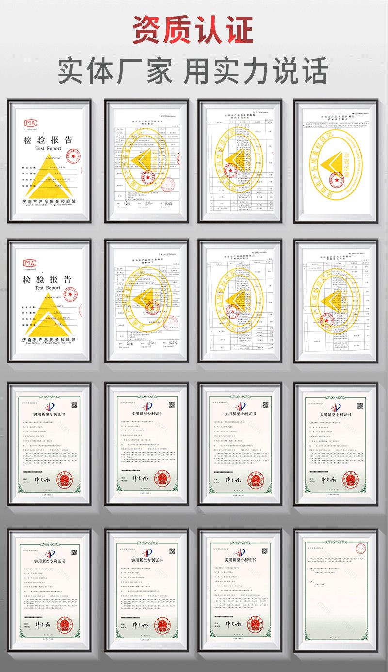 详情14