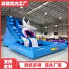 Combinación de Piscina con Tobogán Inflable Transfronterizo Castillo Inflable Trampolín Parque Acuático Móvil Venta Caliente Extranjera Fabricante de Equipos