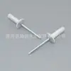 Remaches de Aluminio Fijos para Altavoces de Audio de Puerta para Toyota Lexus Corolla Rav4 Prius