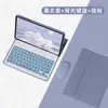 Adequado para Capa Protetora de Teclado Lenovo Xiaoxin Pad2024 Teclado Bluetooth M11 Capa Protetora de TPU Anti-Queda