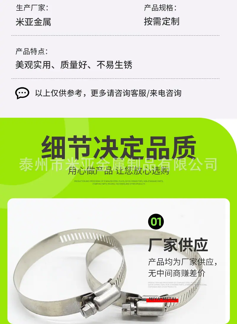 微信图片_20230104152719.jpg
