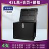 Caja de espuma para incubadora de grado alimenticio epp caja refrigerada de 30L108L caja para llevar caja para puesto caja de entrega para camión meituan