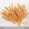Flores Artificiales Doradas Cubo de Bendición de Año Nuevo Arreglo Floral Eucalipto Acebo Fruta Roja Flores para Salón de Bodas Hojas Doradas Pequeñas en Forma de Abanico