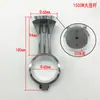 Compresor de Aire sin Aceite Piezas Biela Placa de Presión Aleación de Aluminio Bomba de Aire 550W750W1100W1500W