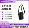 Bolso Bandolera de Nailon Bolso para Teléfono Bolso de Hombro Único Todas las Categorías Bolsos Logo Personalizado Procesamiento OEM de Comercio Nacional y Extranjero Etiqueta Privada