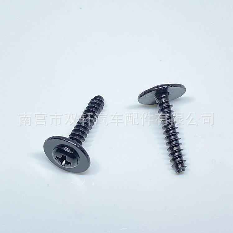 微信图片_20221027094238