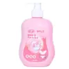 Detergente para Lavar Ropa Interior, Líquido de Limpieza Especial Antibacteriano y Eliminador de Ácaros para Lavar Ropa Interior, Elimina Manchas Amarillas, Manchas de Sangre y Olores