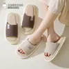 Chinelos de Linho para Primavera e Outono para Mulheres, Antiderrapantes Silenciosos de Solado Macio Estilo Japonês para Todas as Estações Domésticos para Homens, Verão
