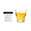 Vaso octagonal de vidrio templado engrosado al por mayor para bar ktv, vaso de cerveza de vidrio para el hogar, dos dos Copa Lotus