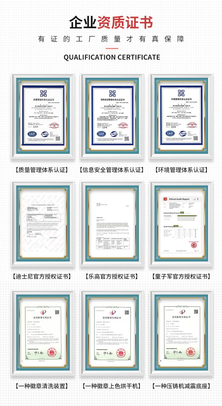 微信图片_20210323091317_04