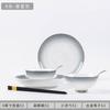 Juego de Vajilla de Porcelana Fina de Jingdezhen, un Juego Completo de Vajilla de Alto Valor Bajo Esmalte para Mudarse a un Nuevo Hogar, Platos y Platos