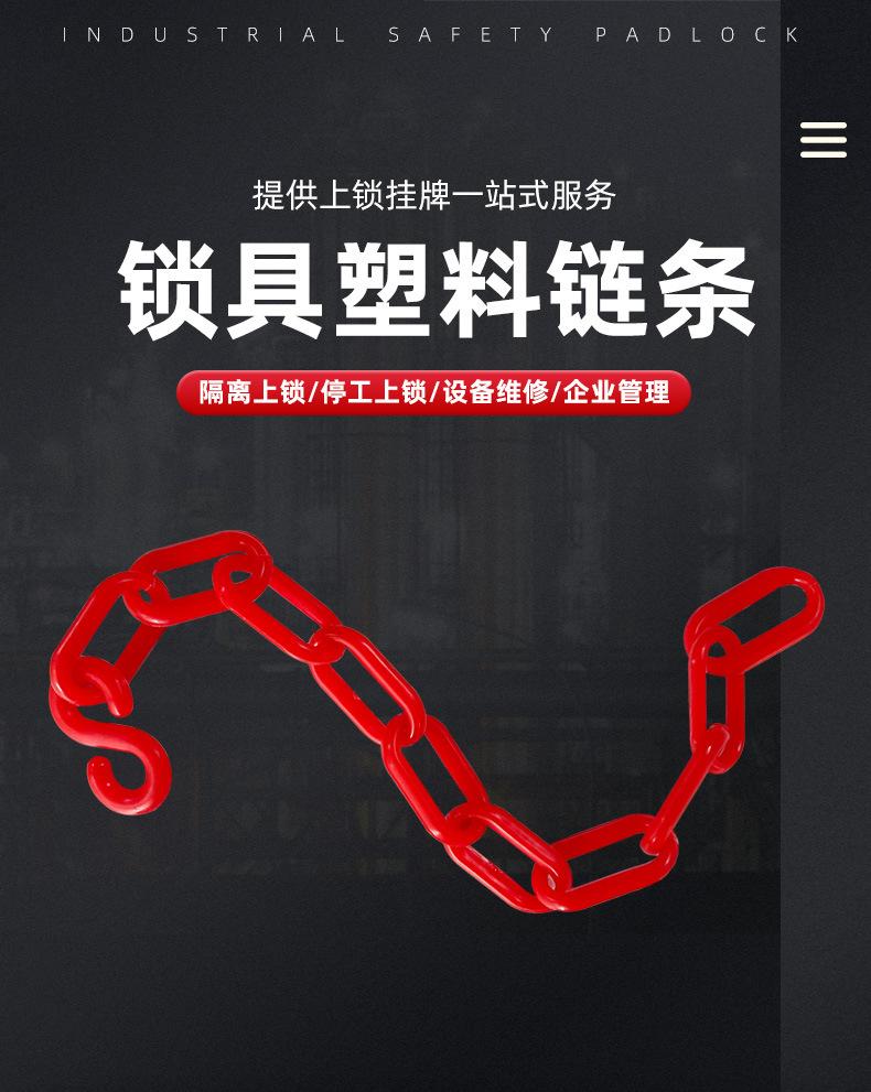 详情_03.jpg