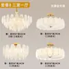 Luminária de Sala de Estar com Penas, Lustre Estilo Europeu de Luxo Leve, Novo Modelo 2025 Conjunto de Luminárias para Sala de Estar e Sala de Jantar, Pacote de Iluminação Estilo Francês, Luminária de Quarto