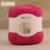 Fio com Lantejoulas Coloridas, Fio Fino, Fio de Linho, Fio de Renda de Algodão e Linho, Fio para Tricô Manual DIY Crochê Kit de Materiais