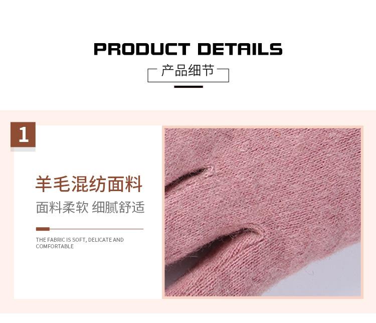 刺绣粉色系列_10.jpg