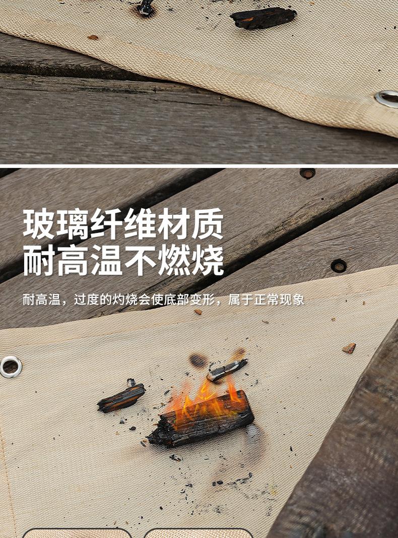 详情页_07.jpg