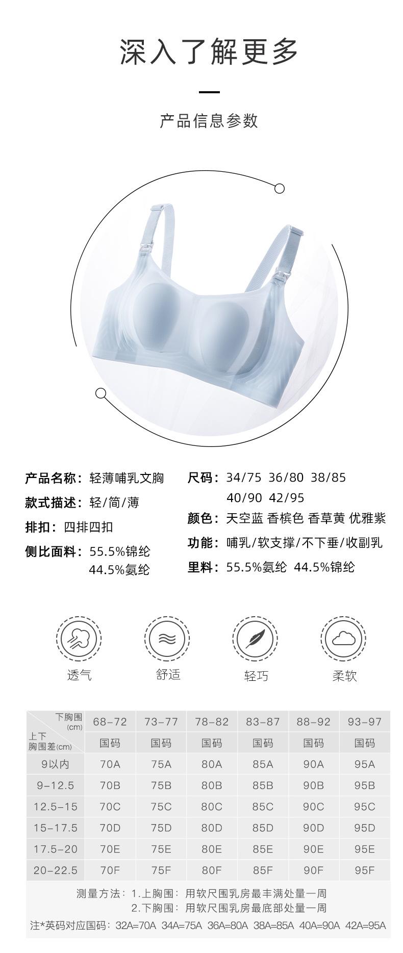 详情 (17).jpg
