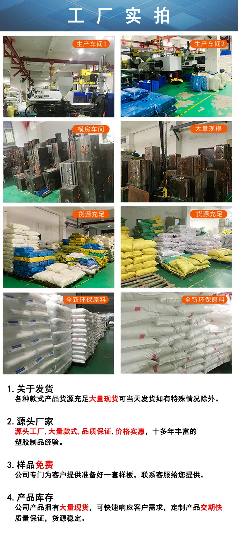 详情页_05.jpg
