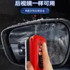 Toallita Limpiadora de Película de Aceite para Cristales de Coche Roja Potente Eliminación de Manchas en Parabrisas Ventanillas Laterales Espejos Retrovisores Cepillo Limpiador de Película de Aceite