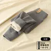 Calças quentes infantis para meninas, calças de veludo alemão para outono, espessadas para outono e inverno, roupa íntima, calças de base de seda e lã, calças de pelúcia de algodão para meninos