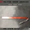Sándalo Rojo de Hoja Pequeña Indio, Palo de Rosa, Sándalo Morado, Bambú Dorado de Seda, Regla de Madera Casera Hecha a Mano para Manipular y Jugar