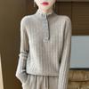 100% Lana Pura 2025 Nuevo Otoño e Invierno para Mujer Suelto Cuello Alto Medio Color en Contraste Cuello Doble Capa Botones Tejido de Punto Interior