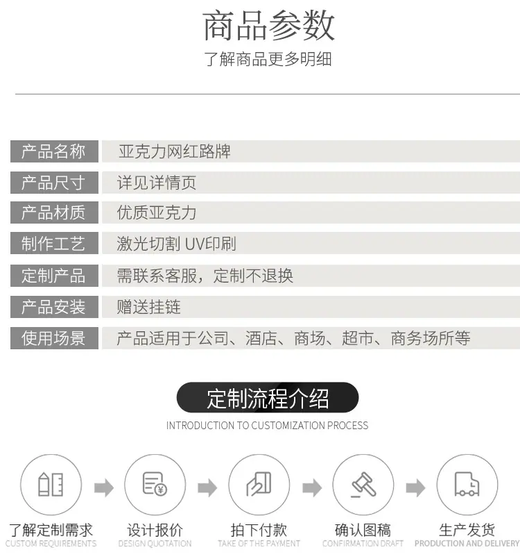 详情-09.jpg