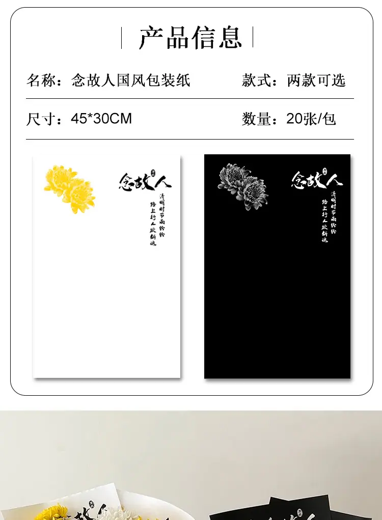 未标题-4_02.jpg