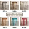 Taburete de Plástico Estilo Crema para Uso en Casa, Taburete Alto Engrosado, Taburete Moderno Simple de Molino de Viento, Silla de Mesa de Comedor de Repuesto Apilable