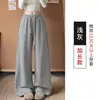 Nova coleção Outono 2026: Calças casuais leves, de seda gelada, adornadas com strass, moda plus size feminina, modelagem solta, calças pantalona fluidas para uma sensação fresca e confortável