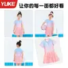 Traje de baño para niñas 2026 Nuevo modelo para niñas mayores Una pieza Estilo falda Bañador profesional para aguas termales y entrenamiento